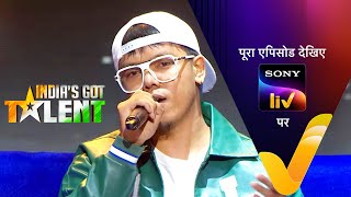 NEW India’s Got Talent S10  Ep 17  Rishton Ka Reunion  23 Sep 2023  Teaser [upl. by Henrik]