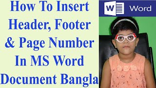 How To Insert Header Footer amp Page Number In MS Word Document Bangla [upl. by Lavicrep]