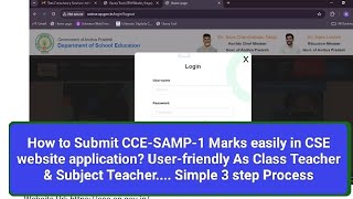 How to Submit CCE marks in CSE Website application easilyAs subject teacherclass teacher apgovt [upl. by Sivrup]