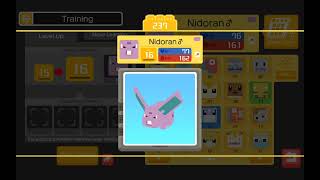 MY NIDORAN ♂️ EVOLVED [upl. by Barhos]