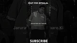 Wait For Jethalal 😄😄 All Cradet By Sony Network shortsfeed funny [upl. by Ainalem]