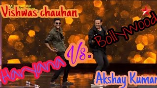 Vishwash Chauhan  Haryana ki shan  with Akshay Kumar  laughter challenge [upl. by Baalman]