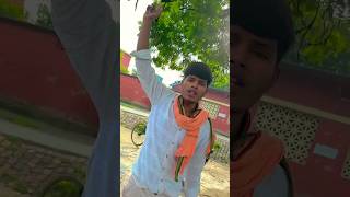 Surya se banaa le Hamar💒💸💶🥰Raushanvermaqn5el bhojpuri bhojpurisong trending [upl. by Haley]