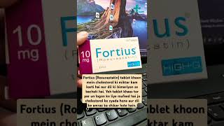 Fortius tabletRasovistatin tabletFortius tablet uses in Urdu  Hindi [upl. by Rubina]