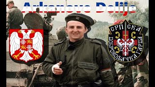 Arkanove Delije  Serbian Volunteer Song [upl. by Lleznol]