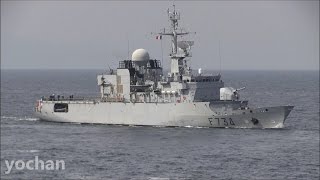 French NavyFloréalclass Frigate Vendémiaire F734 Fleet Review [upl. by Ehtyaf]