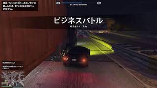 GTAオンライン PS5まったりレースに参加するます ～PSIDは概要欄～ [upl. by Ala]