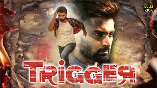 Trigger  Hindi Trailer  Atharvaa Murali Tanya Ravichandran  Sam Anton  Hindi Action Movie [upl. by Reffotsirk953]