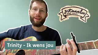 Gitaarles met Johan  Ik wens jou 🎸 [upl. by Jens]