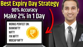 Expiry day option selling strategy  expiry day option selling  Nifty Bank Nifty Best Strategy [upl. by Eelrebma]