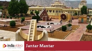 Jantar Mantar Jaipur  India Video [upl. by Mitzl]