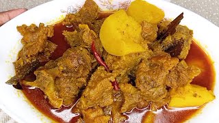 ঝোল ঝোল গরুর মাংস রান্না II Beef Recipe II Gorur Mangsho Ranna II [upl. by Ennoval]