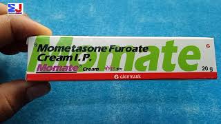 Momate Cream  Mometasone Furoate cream  Mometasone Cream use psoriasis melasma Acne review Hindi [upl. by Eikceb]