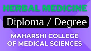 Herbal Medicine Course  Degree  Diploma  తెలుగు లో వివరణ [upl. by Nylak]