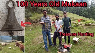 Treasure Finding Machine Metal Detecting In100 Years Old MukaanGold Field Hunting [upl. by Imiaj551]