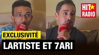 EXCLU LARTISTE NOUS PRÉSENTE 7ARI  لاغتيست يقدّم حاري [upl. by Eynaffit]