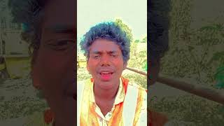 Kolera moton chehra chikon chakon gal new bangali song short video youtube [upl. by Parris]