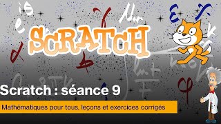 Scratch  séance 9  construction de figures usuelles [upl. by Eidson]