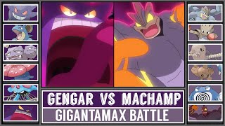 GMAX GENGAR vs GMAX MACHAMP  Pokémon Journeys Gigantamax Pokémon Battle [upl. by Eniaral]