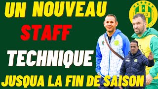 jsk Le Départ De Ait Djoudi Et Le Nouveau Staff Technique Bensafi Et Bahloul A La Jsk 💛💚 [upl. by Namajneb]