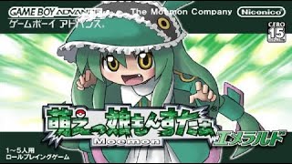 Pokemon Moemon Emerald Full Journey [upl. by Eugor]