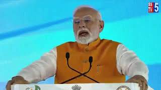 PM Modi lays foundation stone for multiple projects at All India Institute of Ayurveda New Delhi [upl. by Raine479]