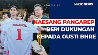 Kaesang Pangarep Beri Dukungan Kepada Gusti Bhre  Sindo Sore 2407 [upl. by Oniger]