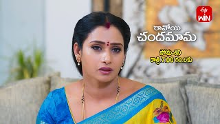 Ravoyi Chandamama Latest Promo  Episode No 906  16th March 2024  ETV Telugu [upl. by Proulx]