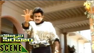 Bala Krishna Action Scene  Bobbili Simham  Balakrishna Meena Roja Kodandarami Reddy [upl. by Gerdi]