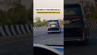 Toyota Vellfire Price starts from ₹ 120 Cr 🔥 trending viral toyota shortsvideo automobile [upl. by Deaner822]