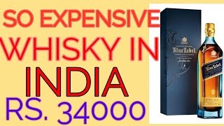 top 10 most expensive whisky in india [upl. by Lem22]