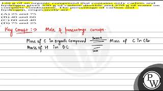 120 g of an organic compound that contains only carbon and hydrogen gives 330 g of carbon dioxid [upl. by Asecnarf]