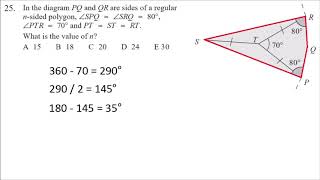 Q25 UKMT Junior maths challenge 2018 explained [upl. by Arette273]