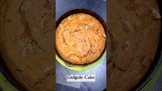 Gulgule Cake  Eggless cake recipe healthycakerecipe egglesscakerecipe [upl. by Taub]