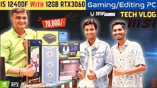 Editing and gaming pc in 70000  i5 12400F with 12GB RTX3060  Lowest price in india [upl. by Matti]