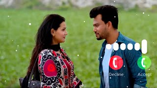 Prem Pagol Natok Ringtone  Rasel Khan  Iffat Ara Tithi  Bangla New Natok Ringtone 2024 [upl. by Sherburn782]