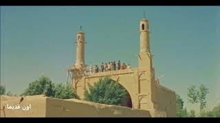 منار جنبان اصفهان  سال ۱۳۳۵  Minarejomban monument in Isfahan Iran [upl. by Mauretta]