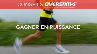 Conseils course à pied  comment gagner en puissance grâce au renforcement musculaire [upl. by Penoyer]