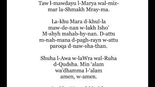 1st Communion Mass Hymns amp Prayers  Lakhu Mara [upl. by Aicyla]