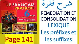 remediation et consolidation 💯 lexique préfixes et suffixes [upl. by Kylie]