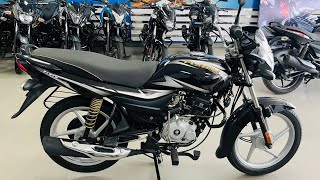 🔥Bajaj Platina 100cc 2024 Model Details Review  On Road PriceMileage New Features platina 100cc [upl. by Atil]