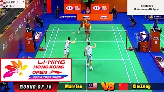 Man Wei ChongKai Wun vs Xie Hao NanZeng Wei Han  HONG KONG OPEN 2024 BADMINTON  R16 [upl. by Lladnor840]