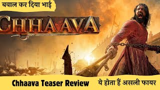 Chhaava Teaser Review  Vicky Kaushal  Rashmika M  Akshaye K  Dinesh V  Laxman U [upl. by Amron]