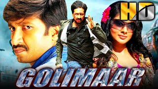 Golimaar HD  Full Movie  Gopichand Priyamani Prakash Raj Roja Selvamani Nassar Kelly Dorji [upl. by Elyrehc755]