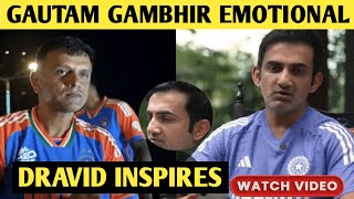 OMG😱 Gautam Gambhir EMOTIONAL After GOT Special Message from Rahul Dravid  slvind  bcci [upl. by Carmina]