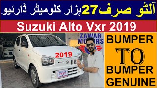 Suzuki Alto Vxr  Model 2019  Total Genuine  Price Full Details [upl. by Rodolphe165]