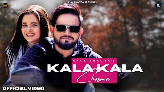 Kala Kala Chasma  Ajay Bhagta  Official Music Video  Anjali Raghav  haryanvi Song [upl. by Essyla537]