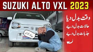 SUZUKI ALTO VXL 660 2024 MODEL  NEW BUT NOT IMPROVED 👎 [upl. by Ycnej]