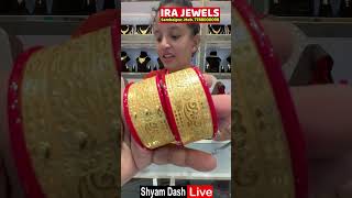 Ira Jewels Gold Sankha gold goldaccessories wedding [upl. by Pirzada]