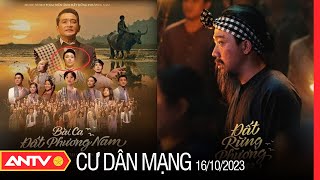 Cục Điện ảnh thẩm định lại quotĐất rừng phương Namquot giữa ồn ào tranh cãi  Cư dân mạng  ANTV [upl. by Monagan123]